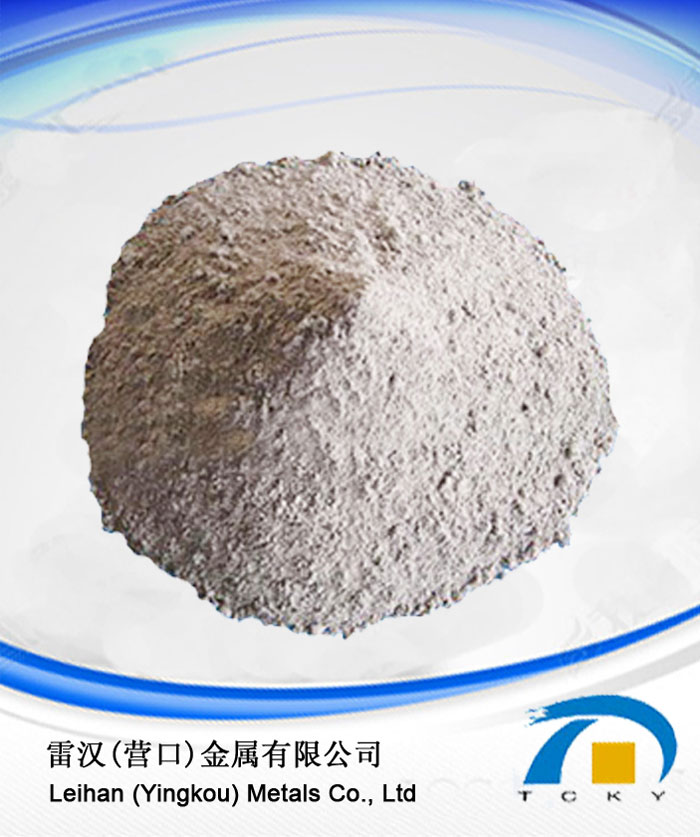 鎂質搗打料